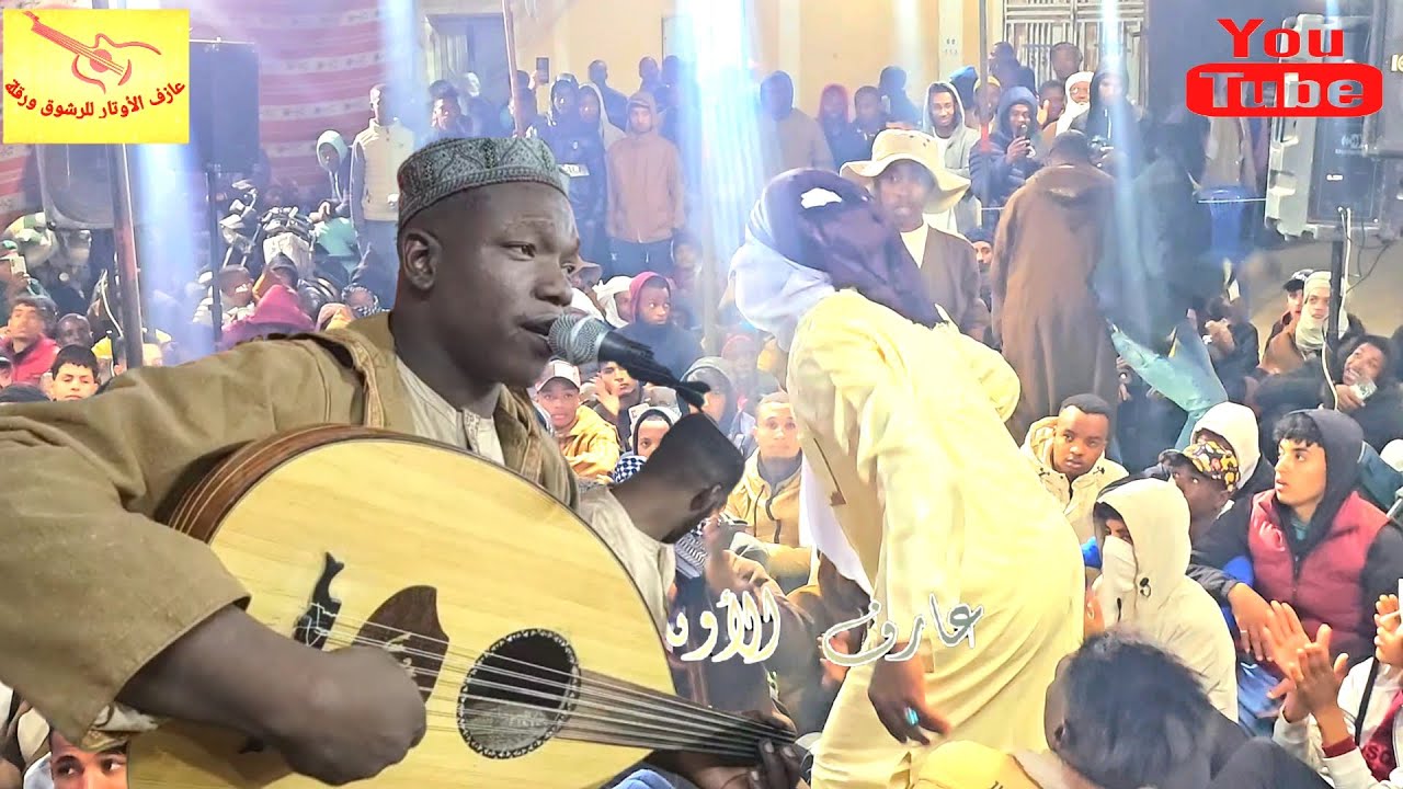 ✅️سهرة 🎻فنية🎸مع🎤 #الفنان_عماد_دين_قناوة 🎙🎸🎻🎤 (مزال مزال نحييو الماضي+ خلاني ونساني)🎵 #ولاية_ورقلة🤍