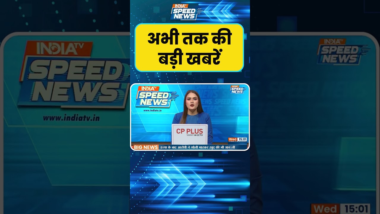 Khan Sir Coaching Sealed: खान सर की कोचिंग पर प्रशासन का बड़ा एक्शन! | Bihar News