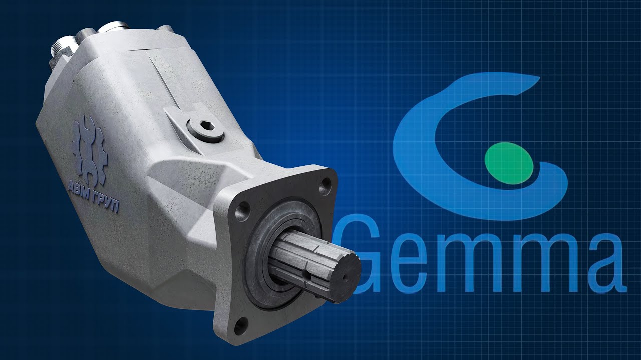 Axial piston pump GEMMA