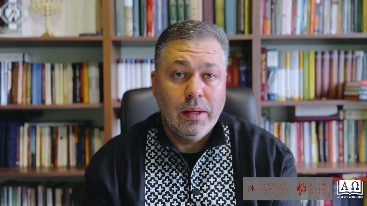 Псалом 38 – Молитва покаяння