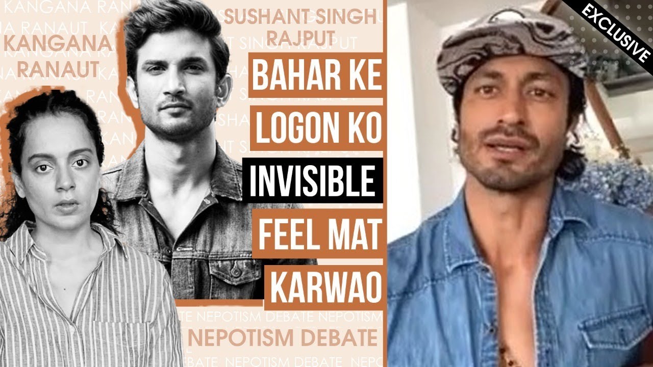 Vidyut Jammwal On Sushant Singh Rajput DIL BECHARA, Kangana Ranaut, Nepotism Debate | YAARA