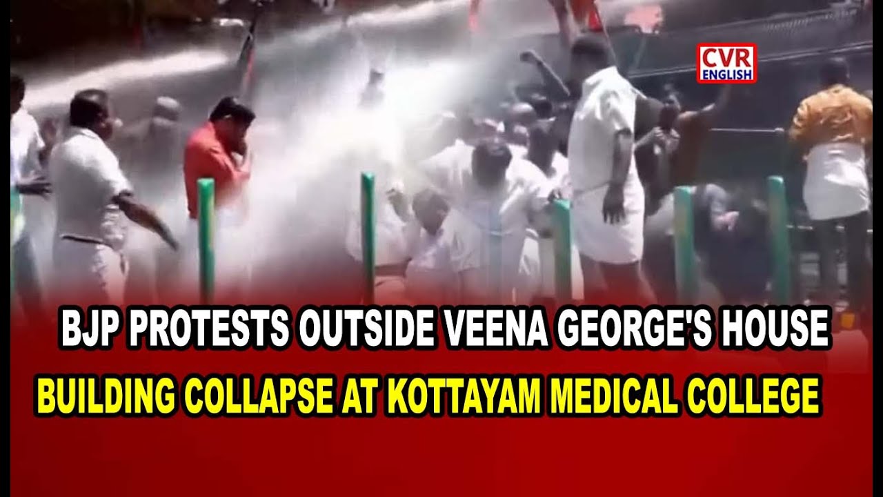 BJP Protest at Veena George's House After Kottayam Tragedy | Opposition Demands Resignation|CVR