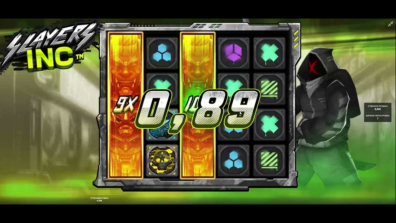slayers inc slot low stakes big win #1(1098x)