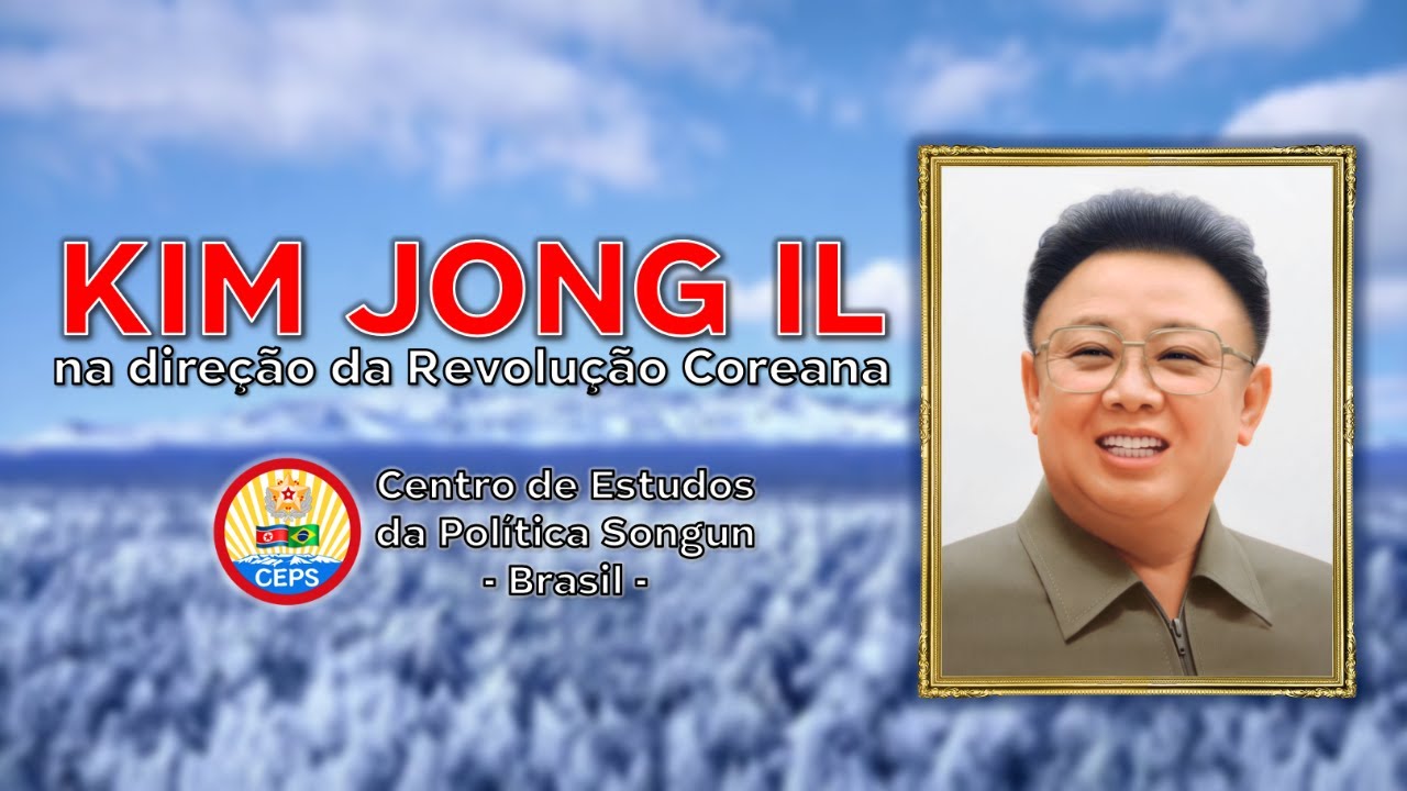 Kim Jong Il na direção da Revolução Coreana