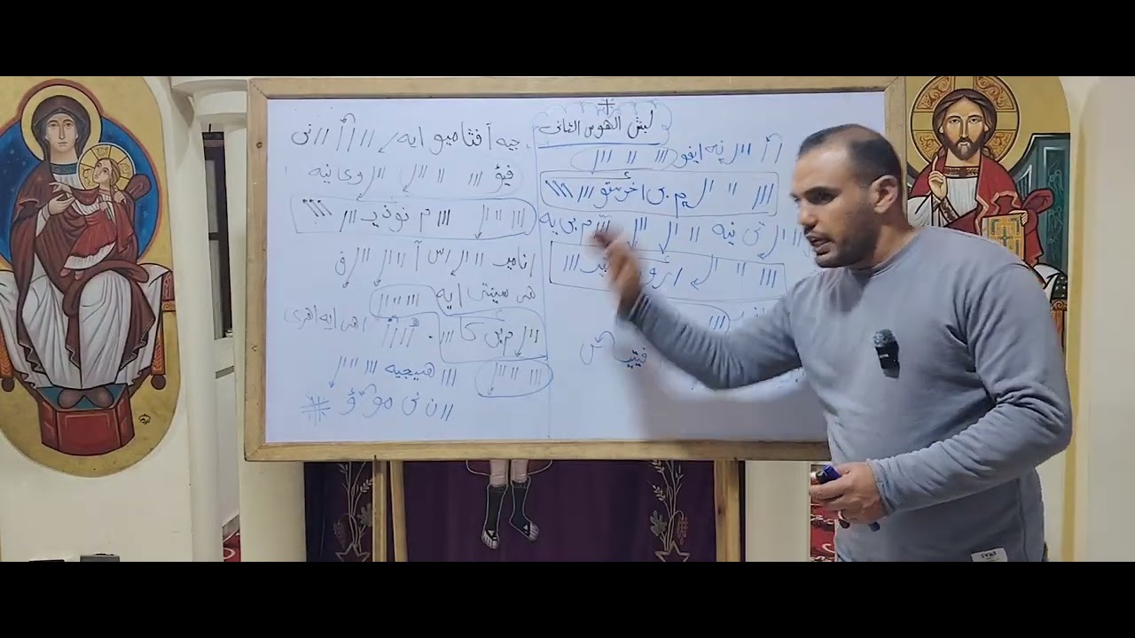 لُبش الهوس الثاني (تعليمي) الربعين  الأول والثاني بالحن الكبير