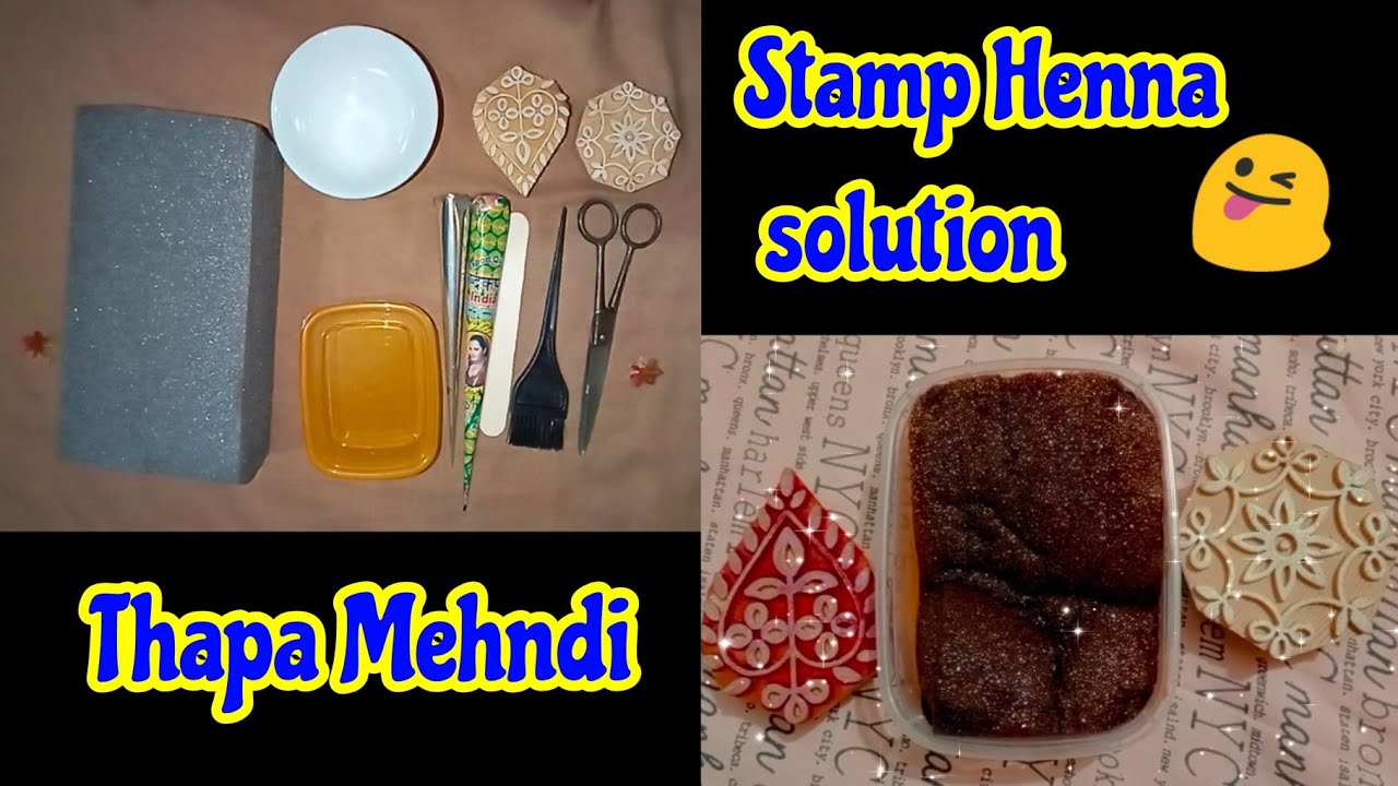 How To Make Stamp Henna Solution OR Liquid At Home By Mano Butt...