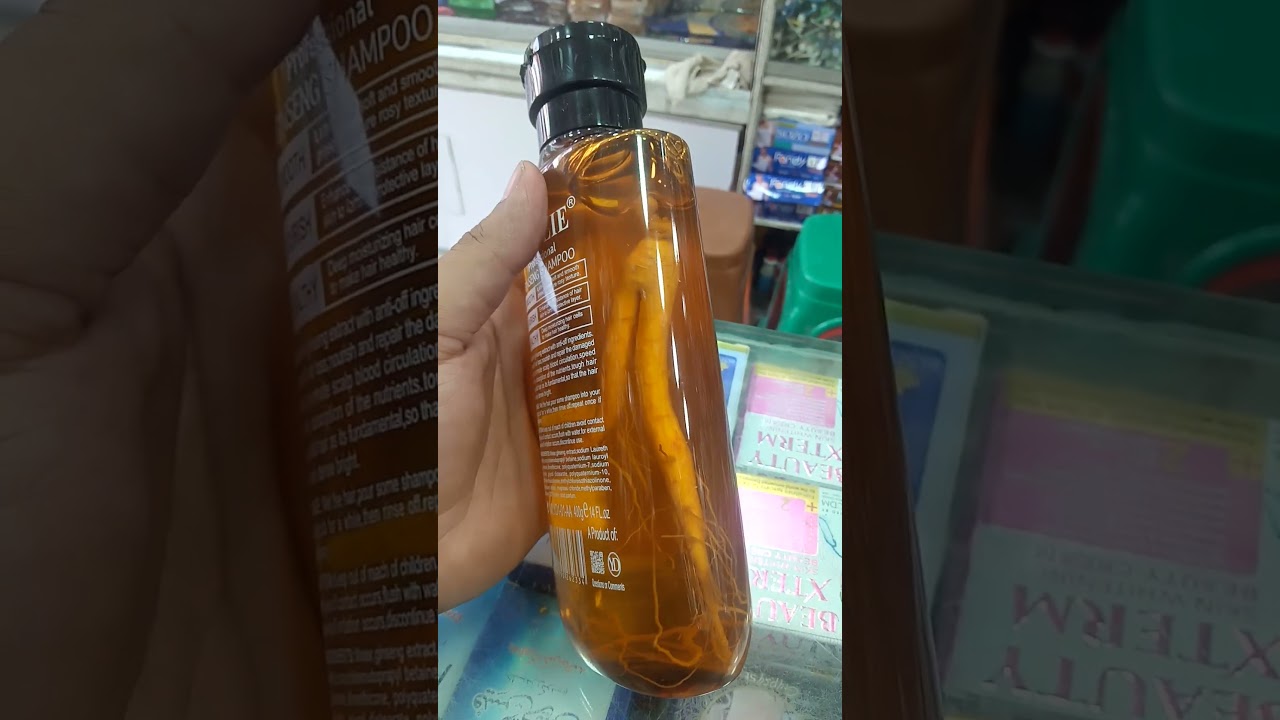 yardlie keratin jensing shampoo reviews.best hair fall shampoo. #numan #shampoo
