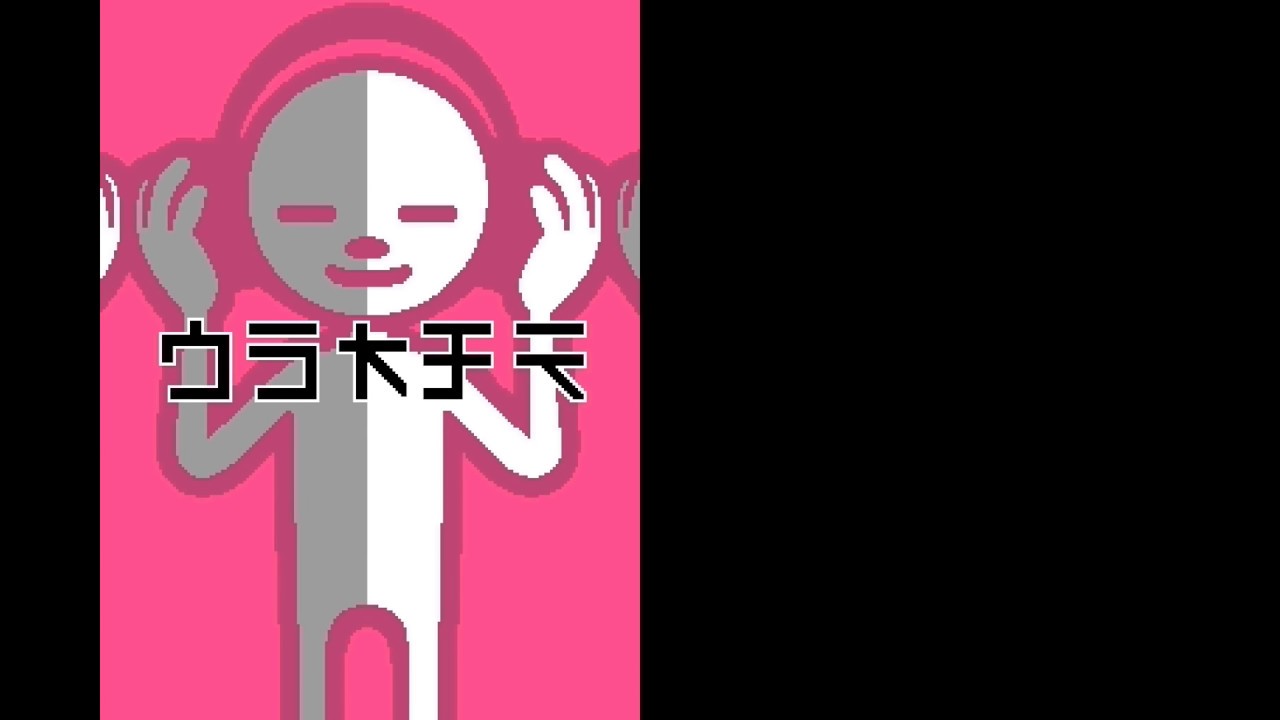 Rhythm Tengoku Gold (Nintendo DS), Longplay (Part 27, 6-2 Lockstep)