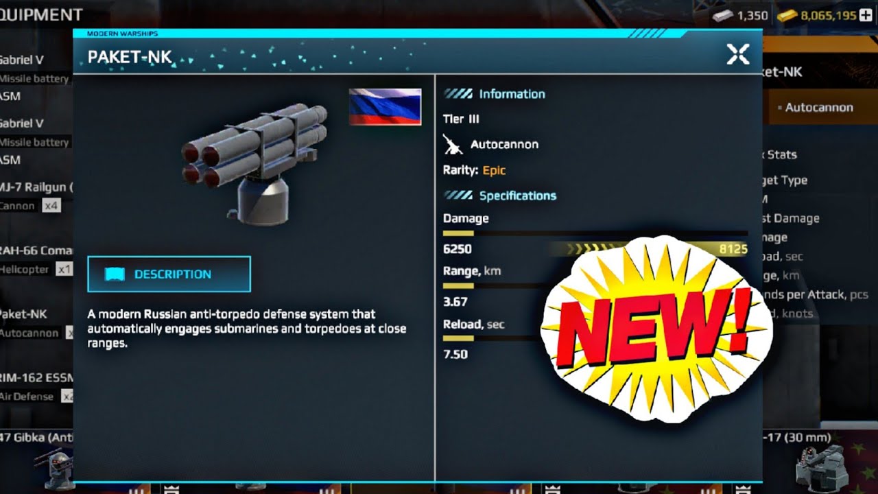 Paket-NK 🔥-New Autocannon / New Event / Lights of Liberty / Modern warships 
