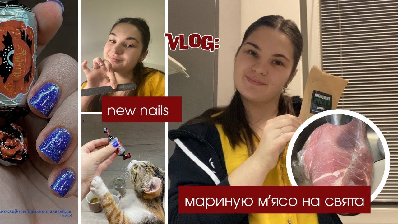 Як замаринувати смачно м'ясо? Манікюр дома. Як заснути, коли не спиться?