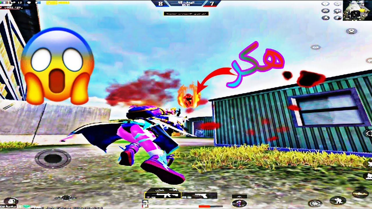 تحدي ضد هكر والصدمه بل نهايه🔥🔥🔥