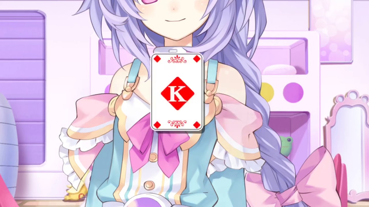 Neptune and friends (Let’s play with Plutia)