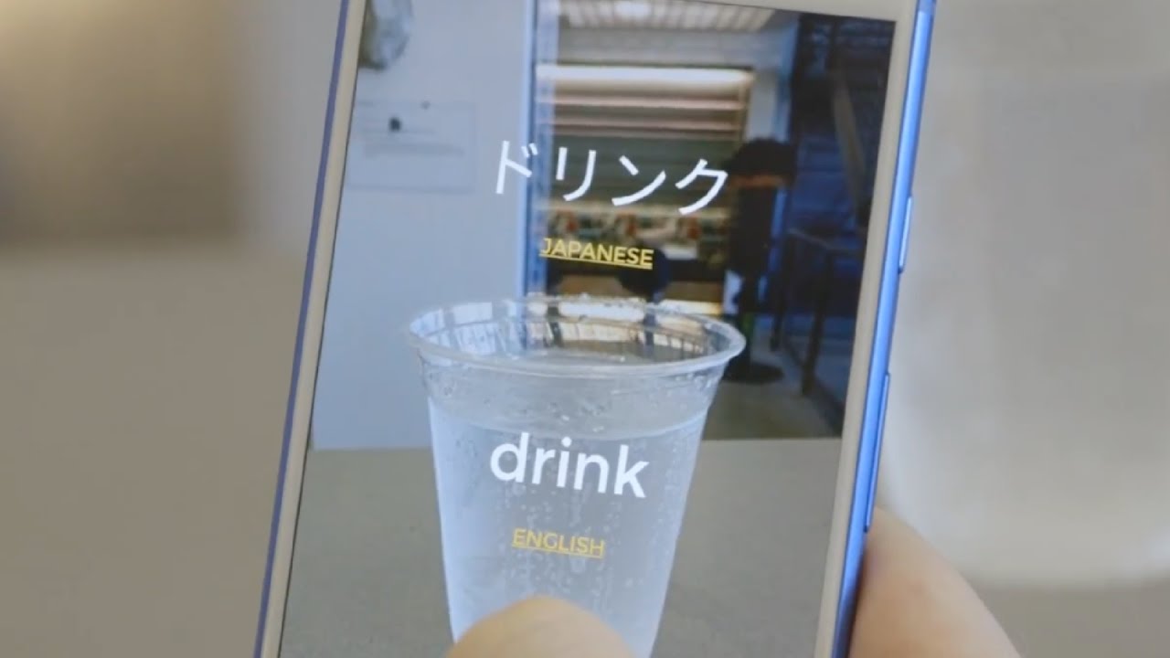 A.I. Experiments: Thing Translator