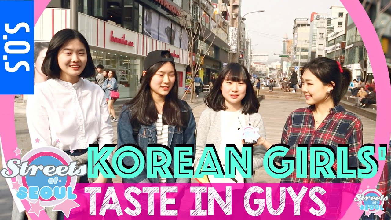 SOS: Korean Girls Talk About Their Ideal Guy 한국 여자의 이상형은? | MEEJMUSE