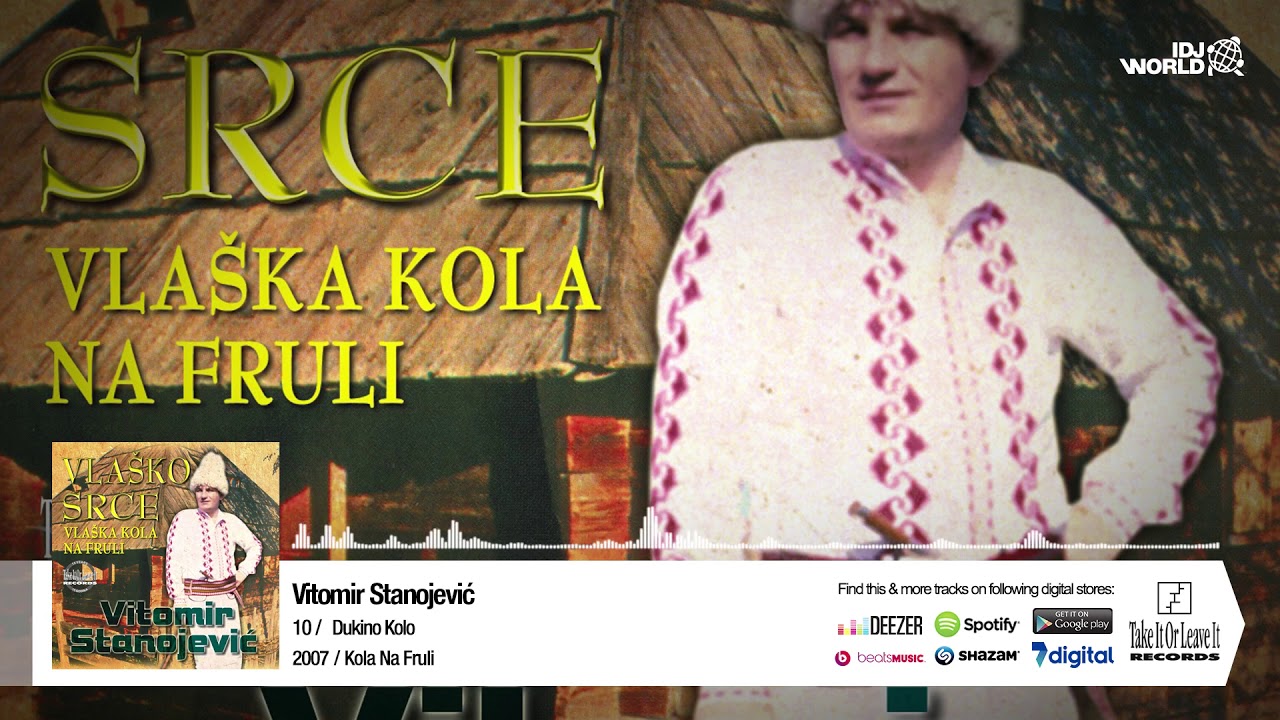 VITOMIR STANOJEVIC - DUKINO KOLO