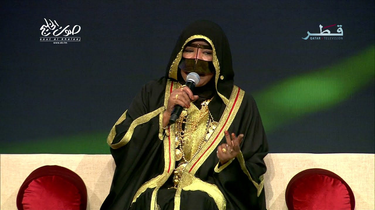 الله يا شيل الغرامي - فرقة الخور النسائية