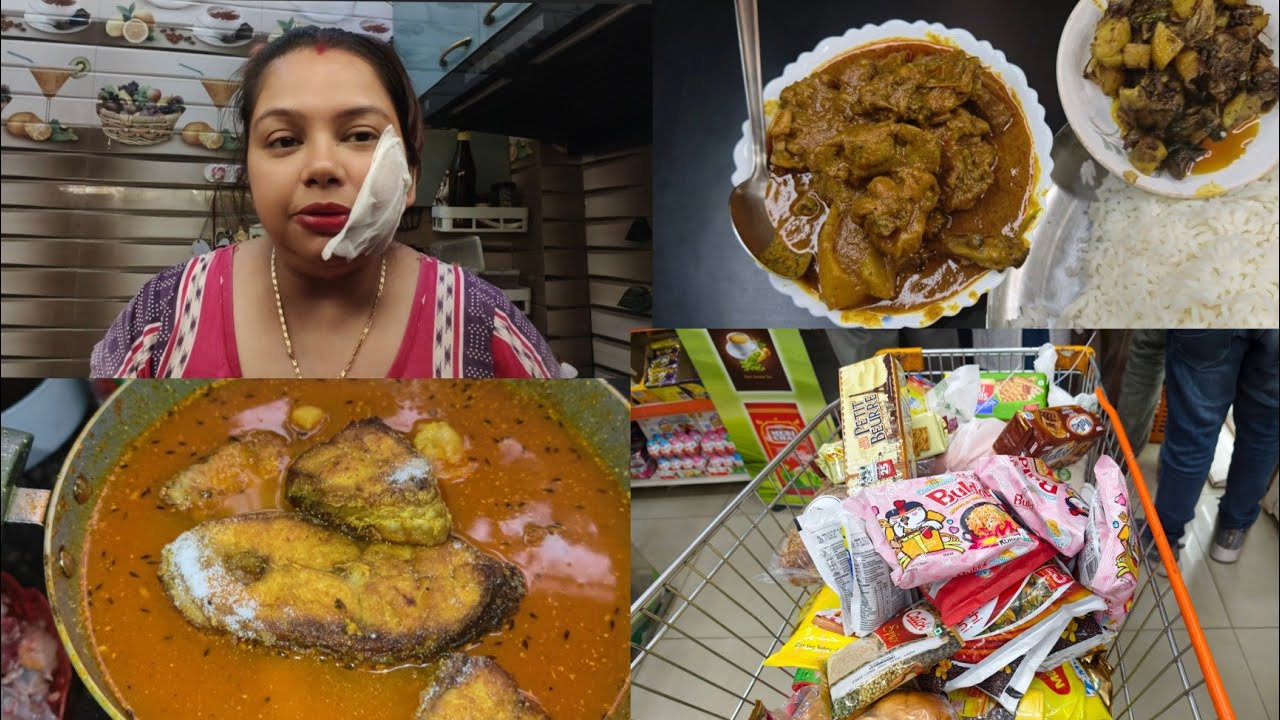 আজ বানালাম দেশি মুরগির ঝোল। মা আমার দুজনের ভিডিও করে রাতে গেলাম মুদি সদাই আনতে।।