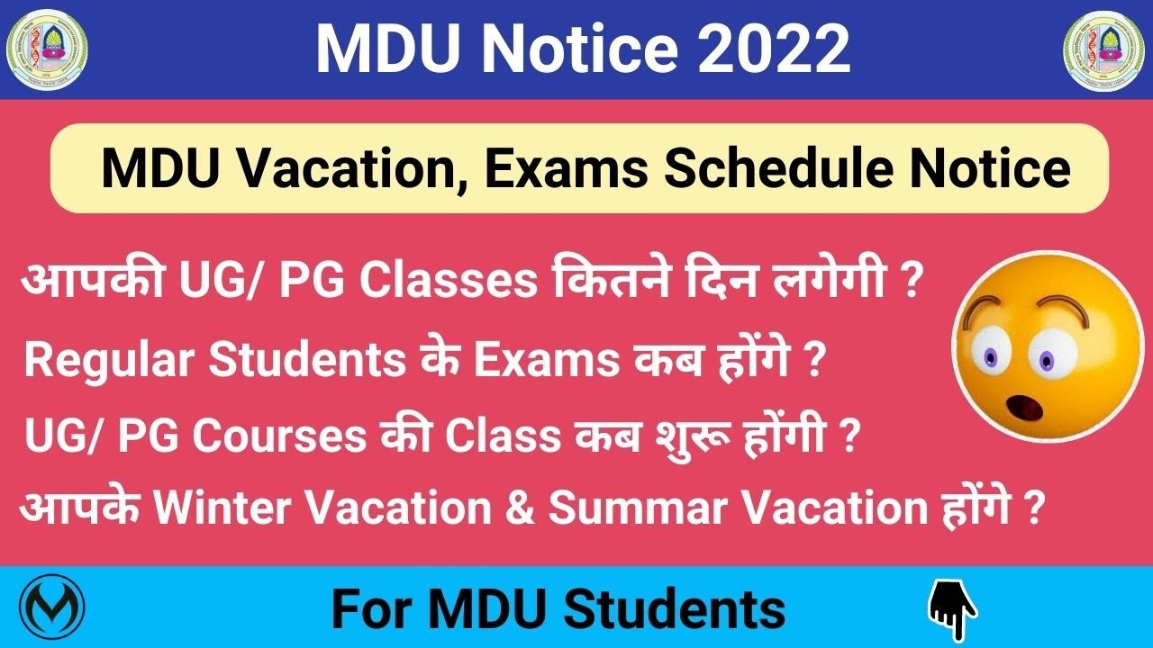 MDU Exams 2022 | MDU Regular Exam Schedule 2022 | Mdu UG Exams Kb Honge | Vacation Kb Shuru Hongi |