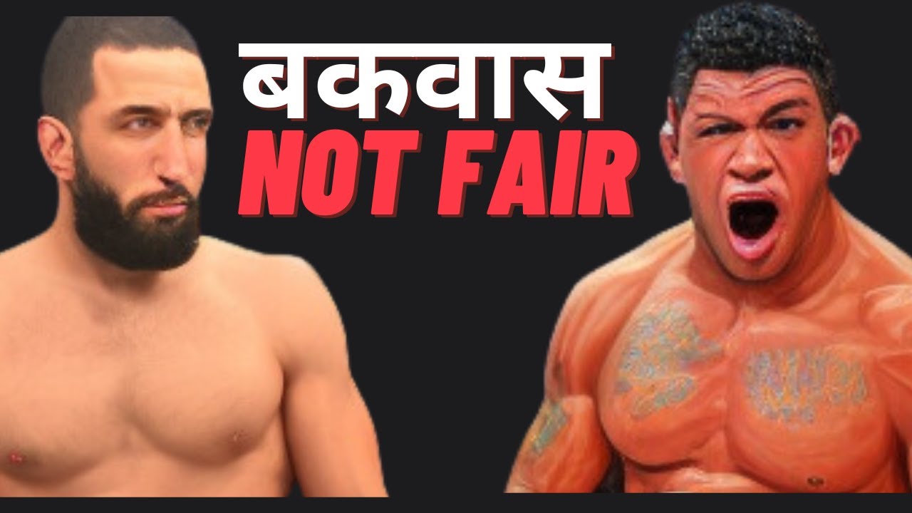 Why Gilbert Burns Vs Belal Muhammad is Not fair Explained in Hindi,#UFC288