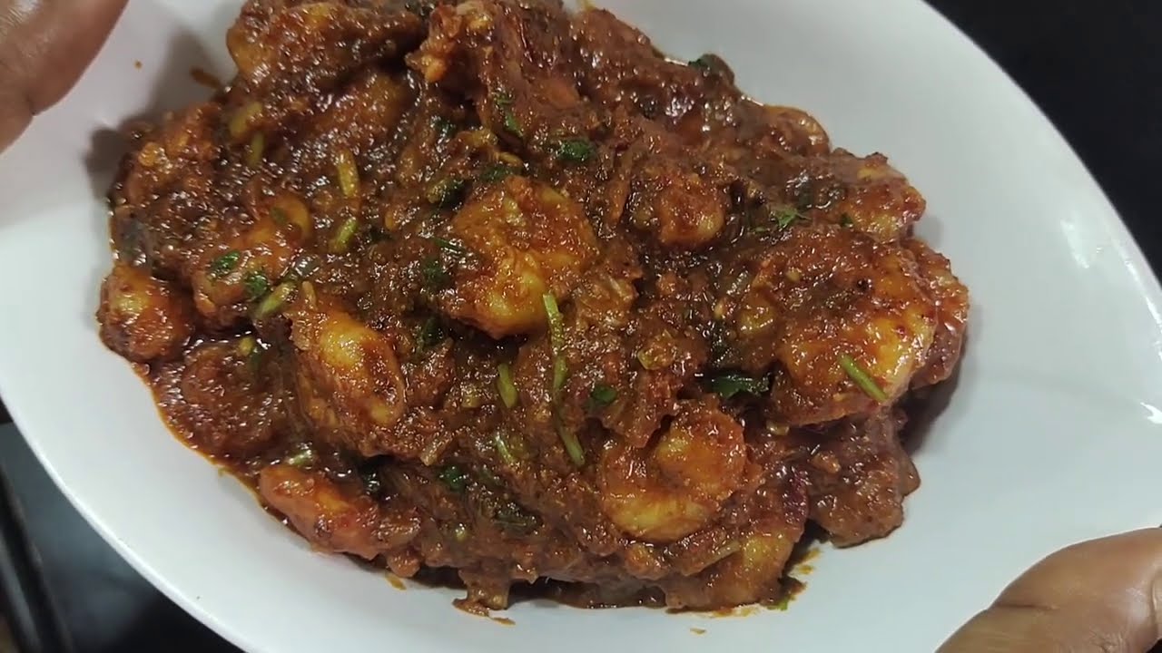 ತುಂಬಾ ರುಚಿಕರವಾದ ಸಿಗಡಿ ಗ್ರೇವಿ  / very  special  prawns curry