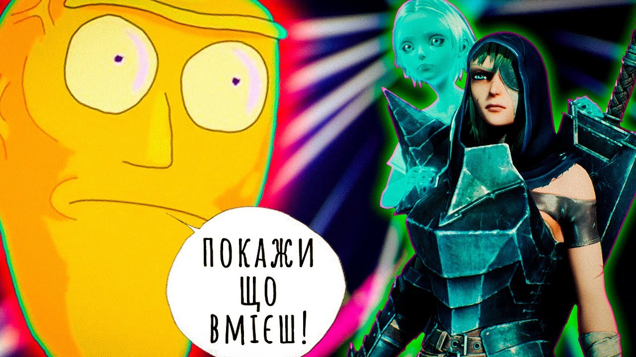 Бюджетна версія Devil May Cry? Огляд гри Soulstice