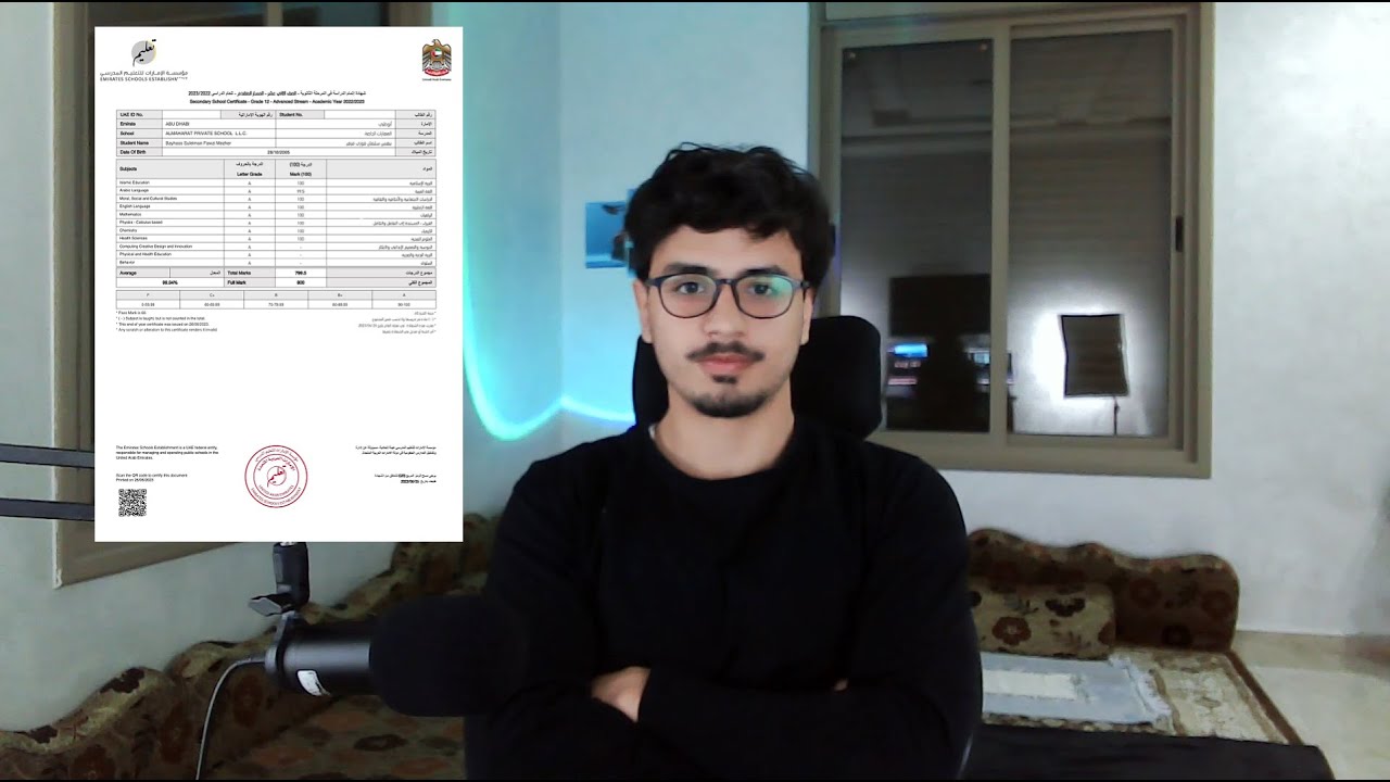 كيف جبت 99.94% بالتوجيهي - بيهس