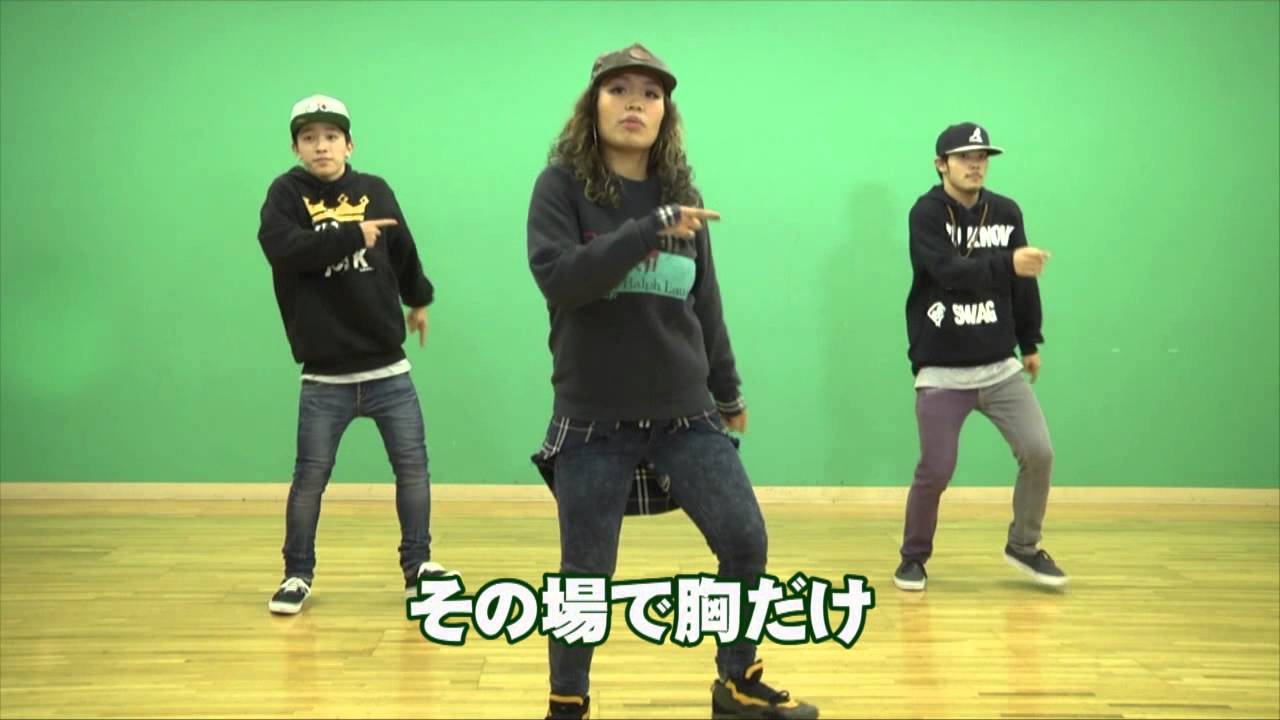 【DOUGIE】ドギー：ドギー4 RISING Dance School RIEHATA DOUGIE4