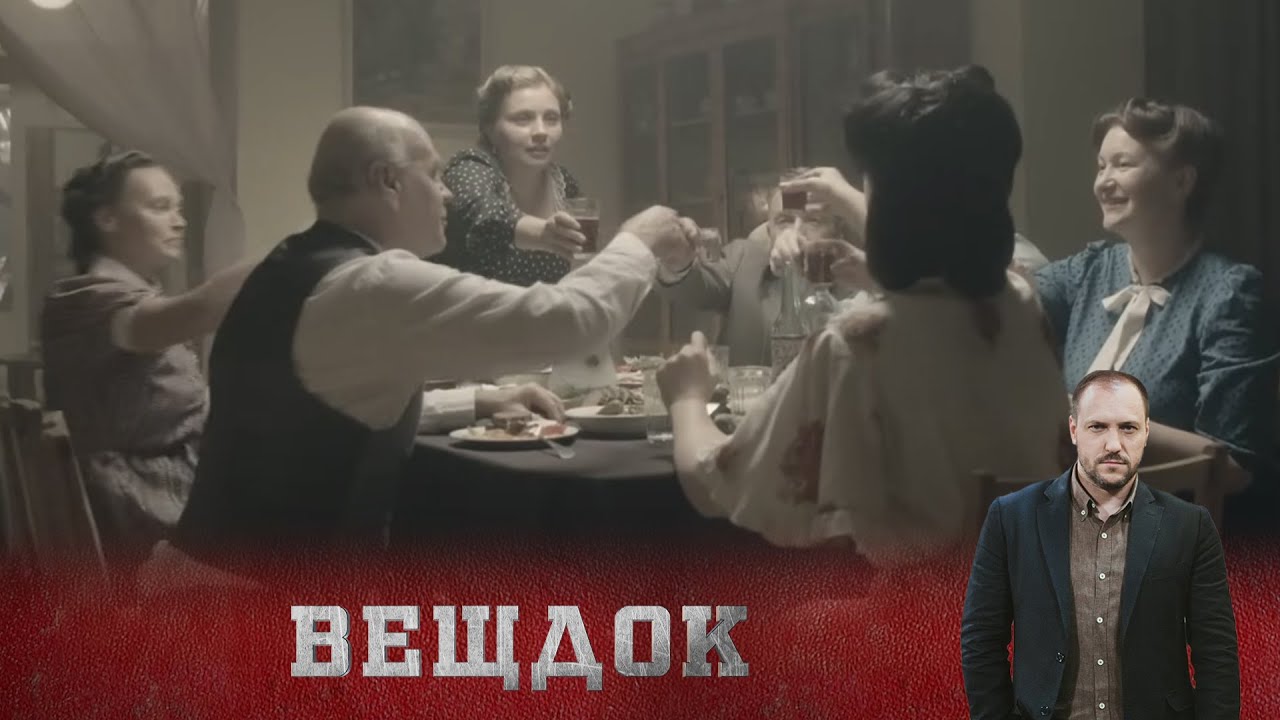 ЭТА ТЕТРАДЬ СТАЛА ПРИЧИНОЙ ЖЕСТОКОГО YБИЙCTBA ЖУРНАЛИСТА И ЕГО ЖЕНЫ. ЧТО ЖЕ ТАМ БЫЛО? ВЕЩДОК