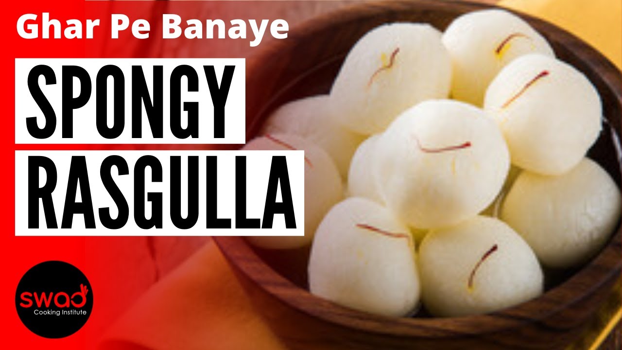 Spongy Rasgulla Recipe | घर पर रसगुल्ले बनाने का एकदम आसान तरीक़ा | homemade chenna - tips & tricks