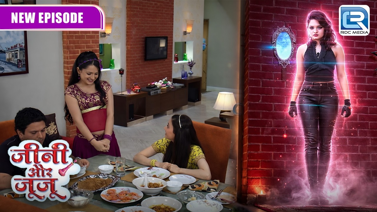 Jeannie के घर क्यों आया इस चुड़ैल ज्वाला का छाया ? | Jeannie aur Juju | Coomedy Series