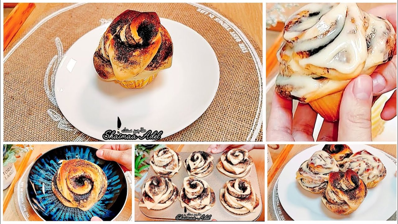 سينابون روز رول🌹 بعجينه ناجحة وهشه زى القطنه👌 مع الصوص الكريمى اللذيذ😋وباسهل طريقة🤏وبشكل جديدوحصرى🆕