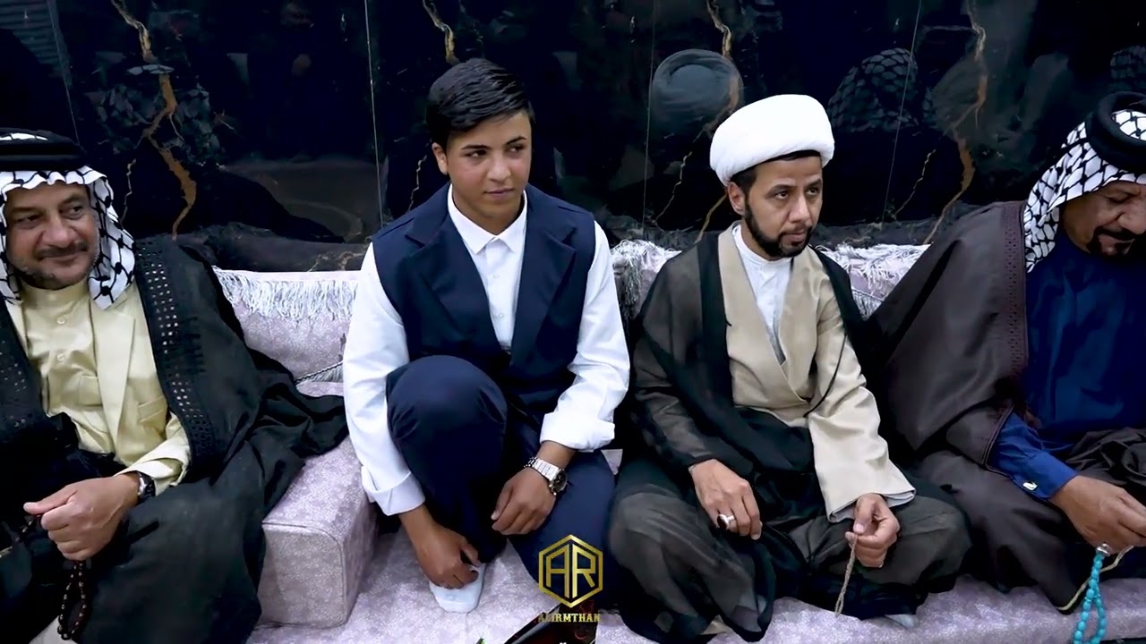 عقد قران الاخ كرار عدنان عطية البزوني