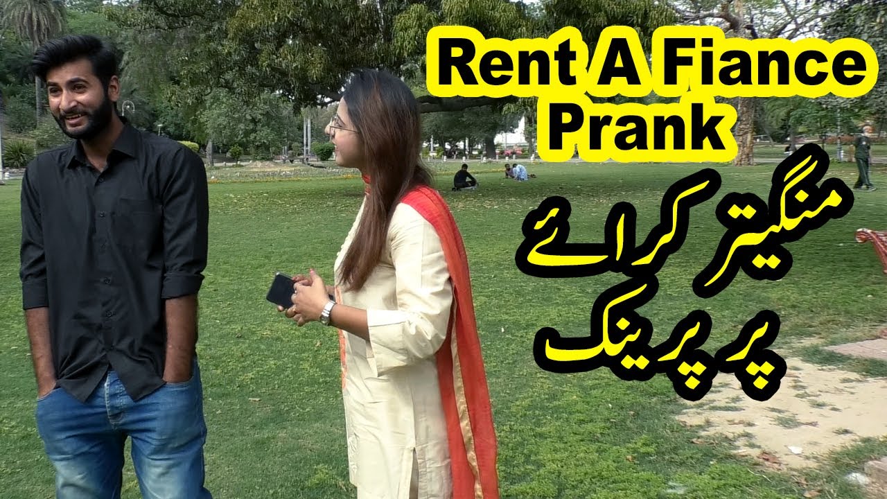 Rent A Fiance Prank | Maryam Prankster | Best ever Prank | Epic | Funny | hilarious