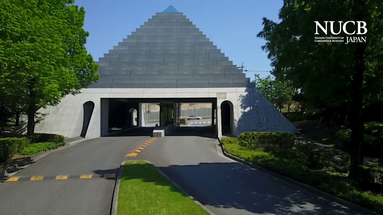 Nisshin Campus/日進・長久手キャンパス