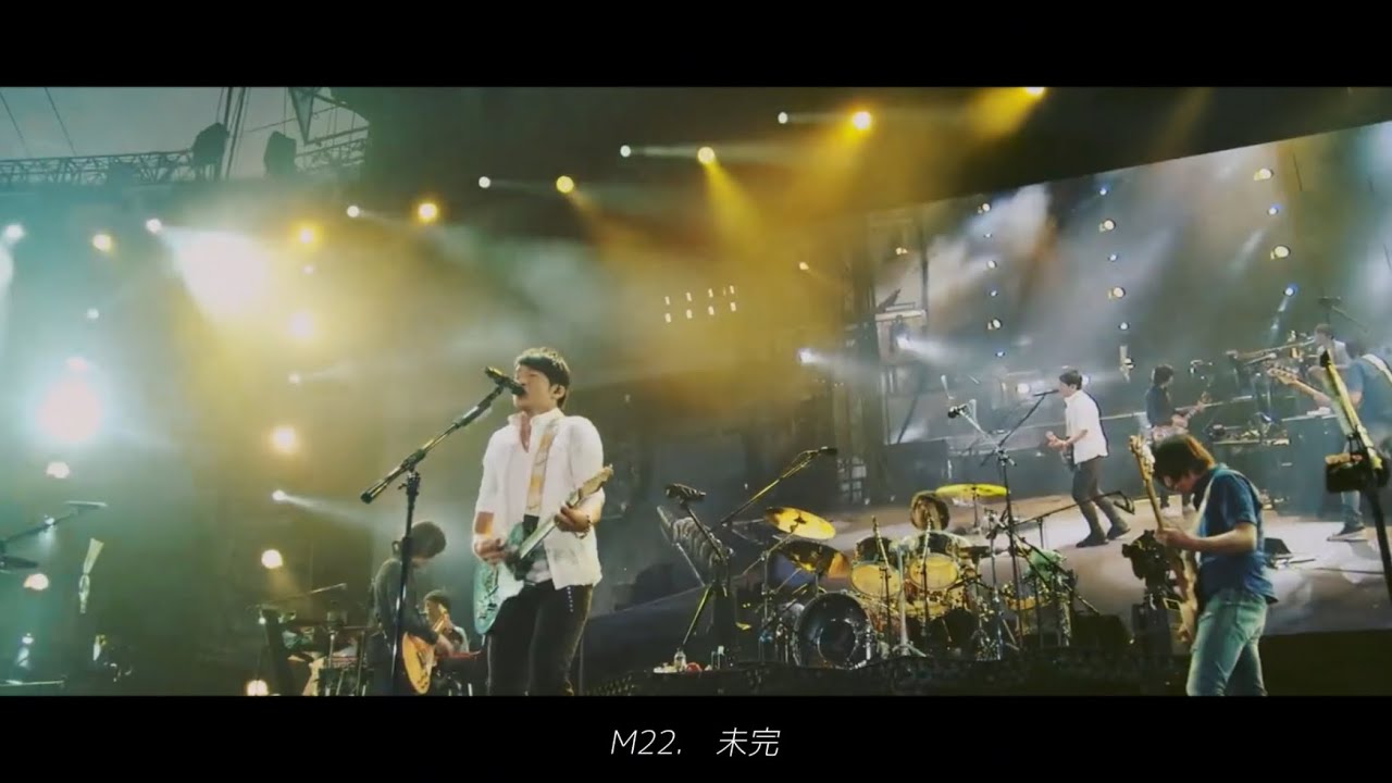 【セットリスト】Mr.Children tour 2024 miss you arena tour