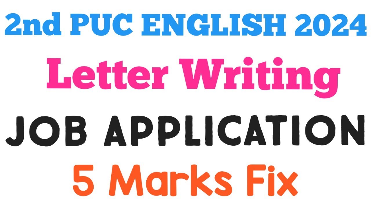 Job Application 2nd PUC ENGLISH 2024 | 2nd PUC English Letter Writing | How To Write Job Application