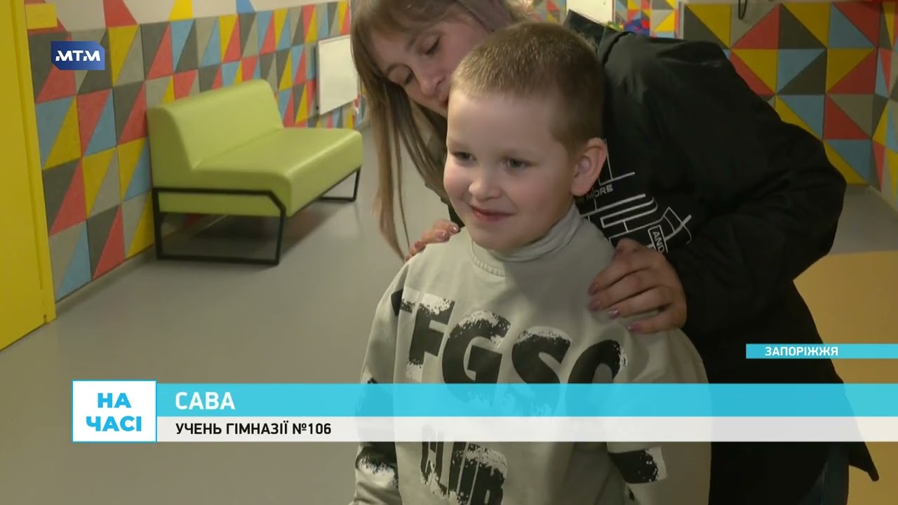 Безоплатне гаряче харчування у гімназії №106. Новини Запоріжжя