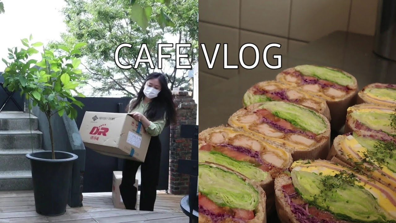 [Eng]연휴 끝🤢 카페 브이로그 보면서 힐링하기/cafe vlog/카페사장/카페알바 브이로그/Korea cafe