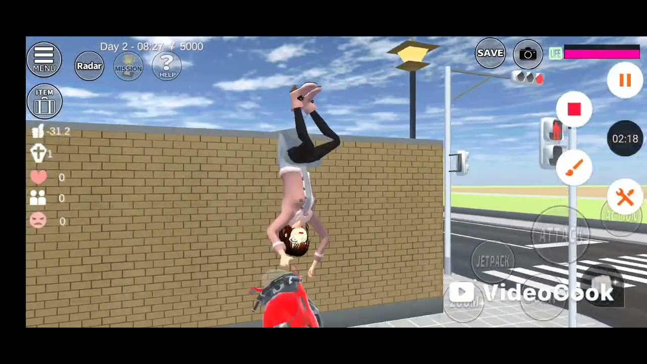 ساكورا سكول