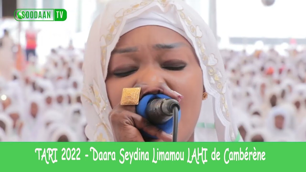 TARI 2022 : Hommage à Baye Niass