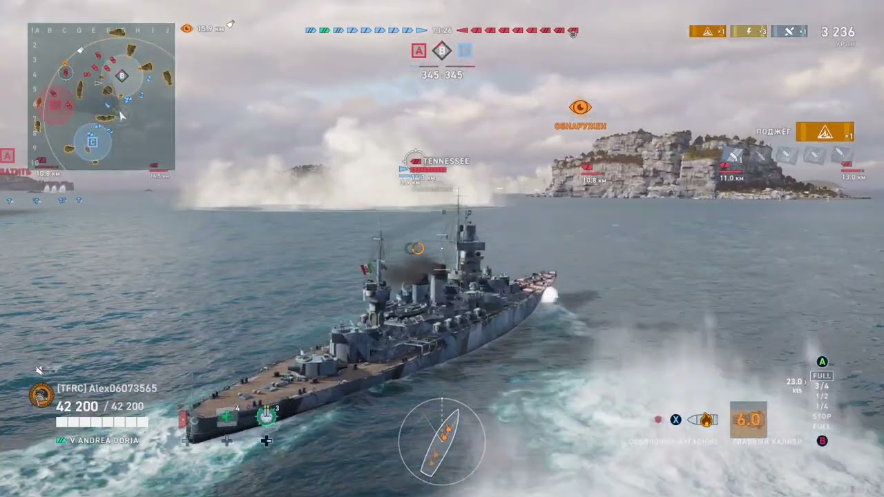 World of Warships  Legends 2026 03 02 22 20 06