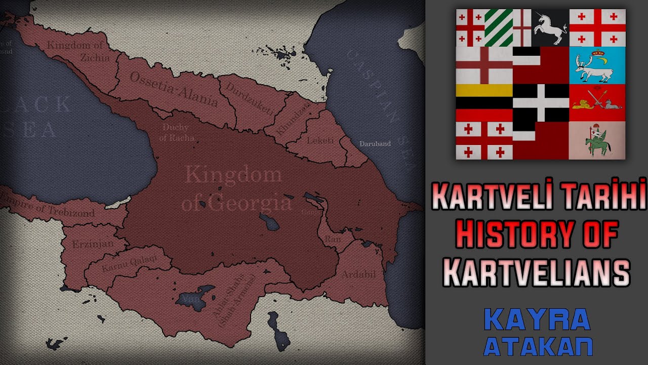 История картвельцев