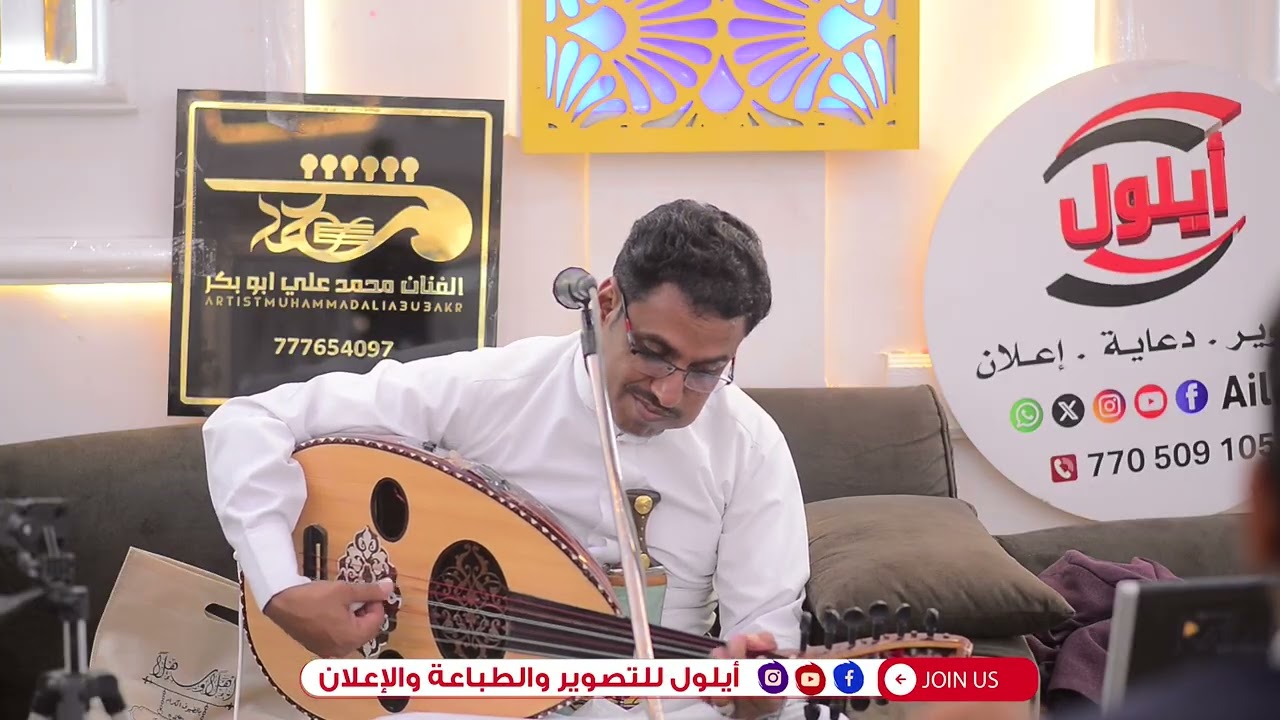 كمية الاحساس غير  طبيعيه الفنان محمد ابو بكر يشعل الاجواء ||ياباطلاه سار الذي تمنيت||