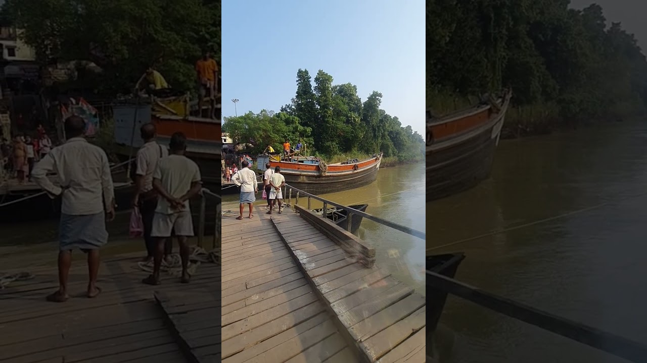 ভাসাপোল।।।।