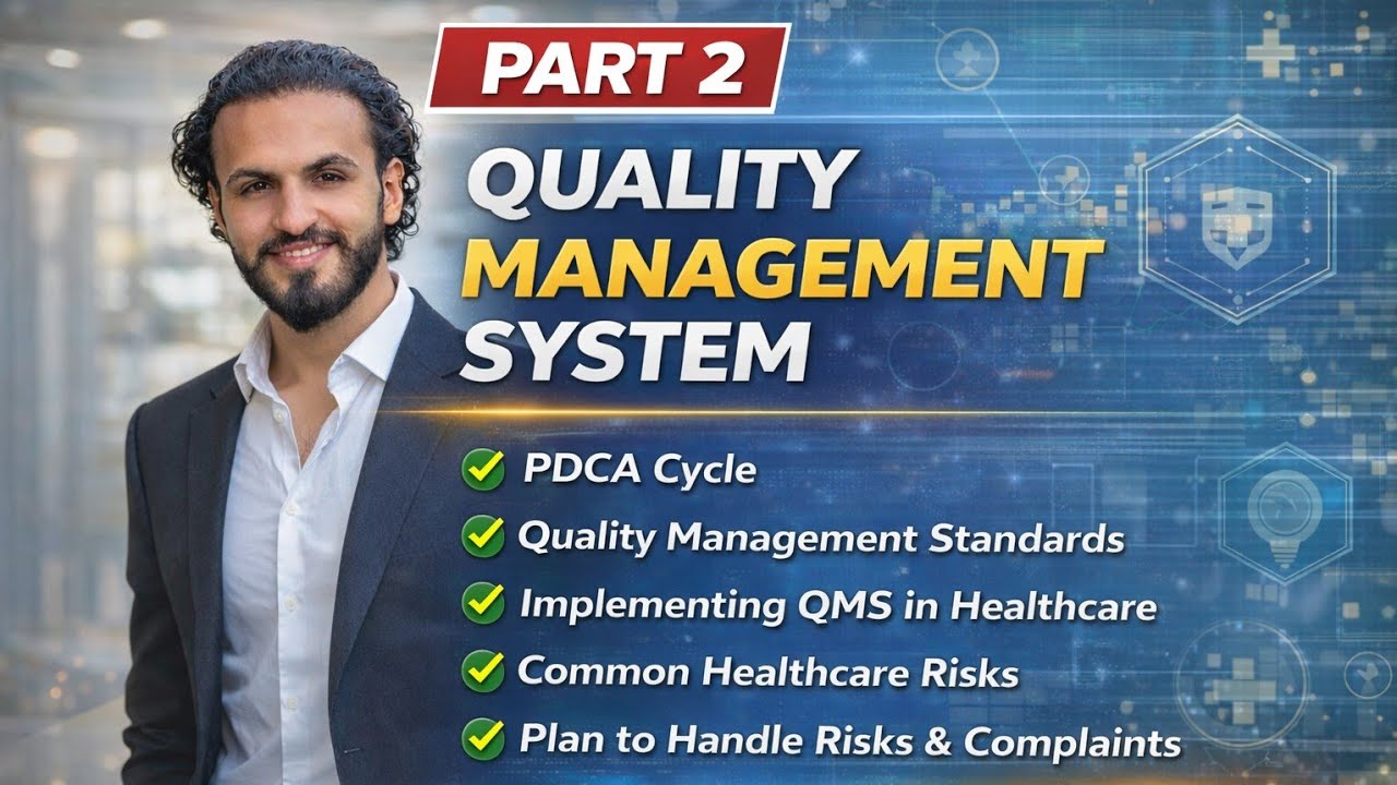 C13L2: Quality Management System in Nursing | PDCA Cycle, Risk Management & Standards | Leadership