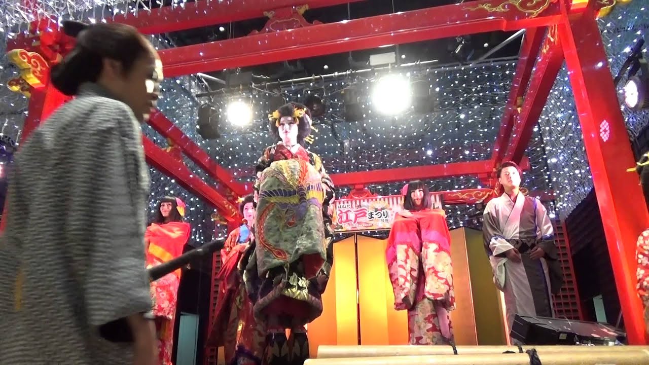 新春はねだ江戸祭り2016　美桜座演舞①