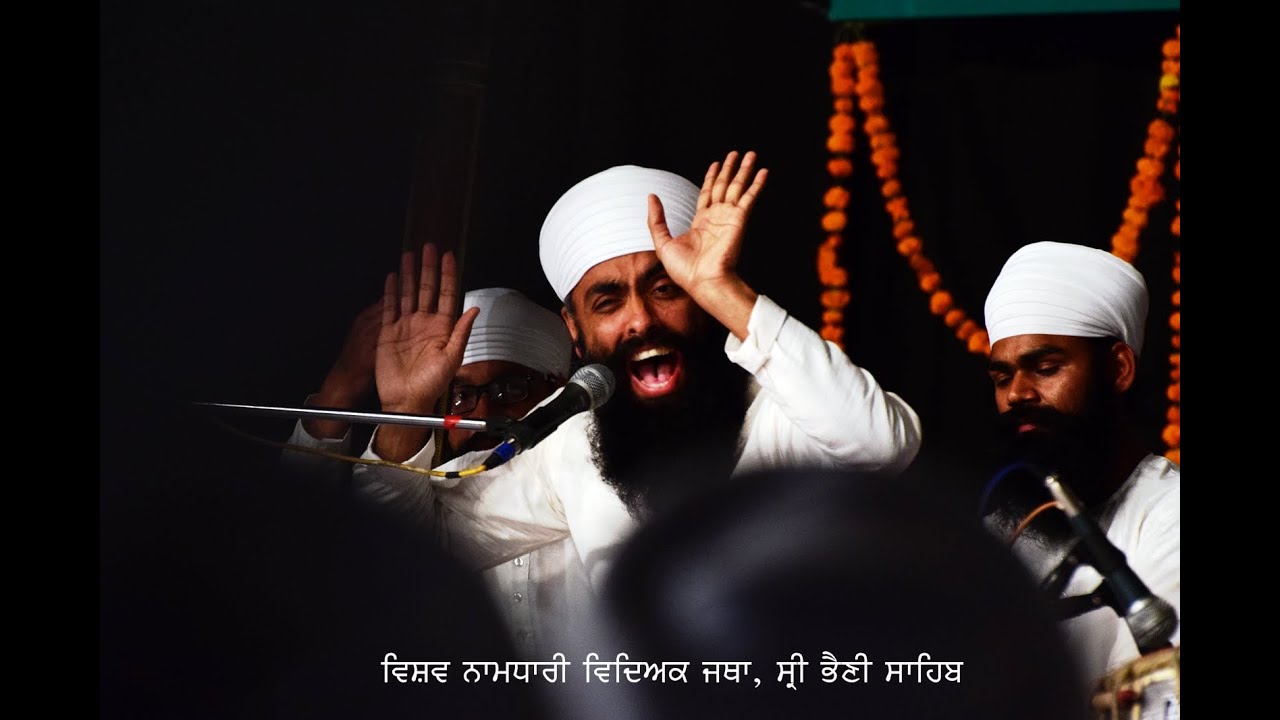 ਸੂਰਾ ਸੋ ਪਹਿਚਾਨੀਐ | Sura so pehchaniye | Raagi Balwant Singh | Shaheedi mela Malerkotla