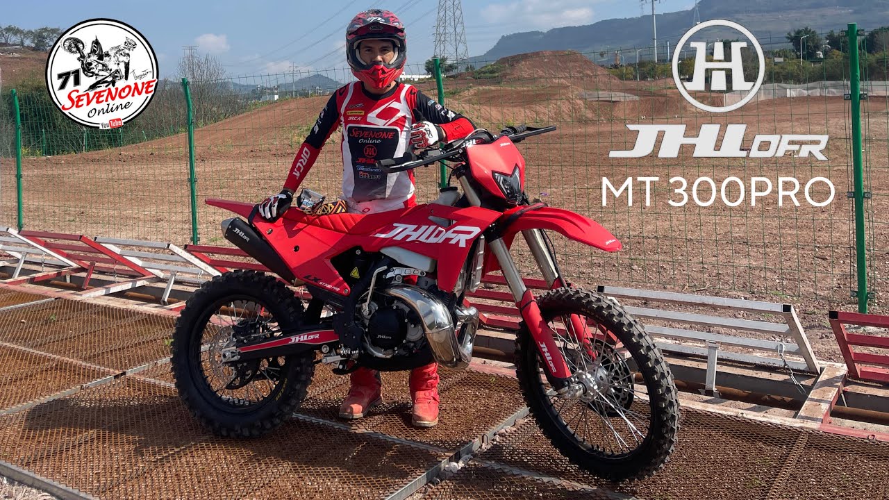 ทดสอบ รถ Enduro จีน 2 จังหวะ 300cc | JHL MT300Pro 🇨🇳