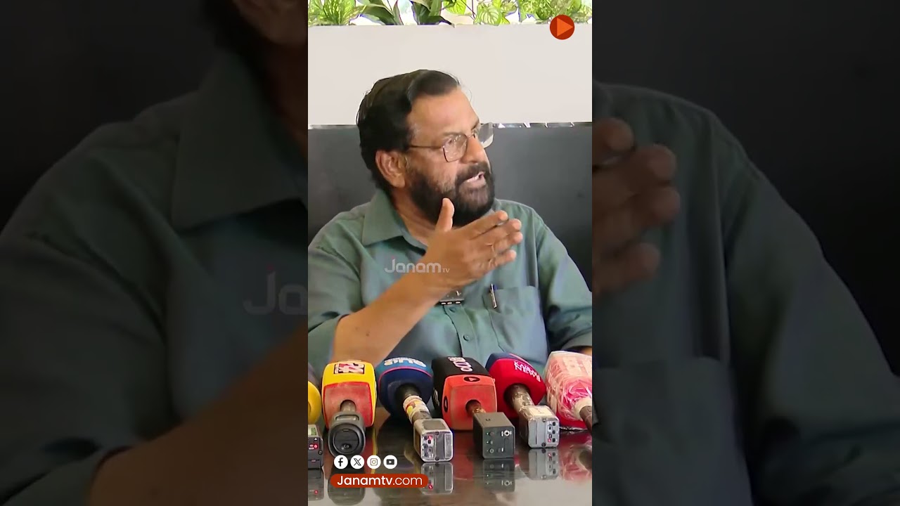 ജനം ടിവിക്കെതിരെ ഉറഞ്ഞുതുള്ളി കടകംപള്ളി | Kadakampally Surendran | Janam TV | Gowtham | Shyam