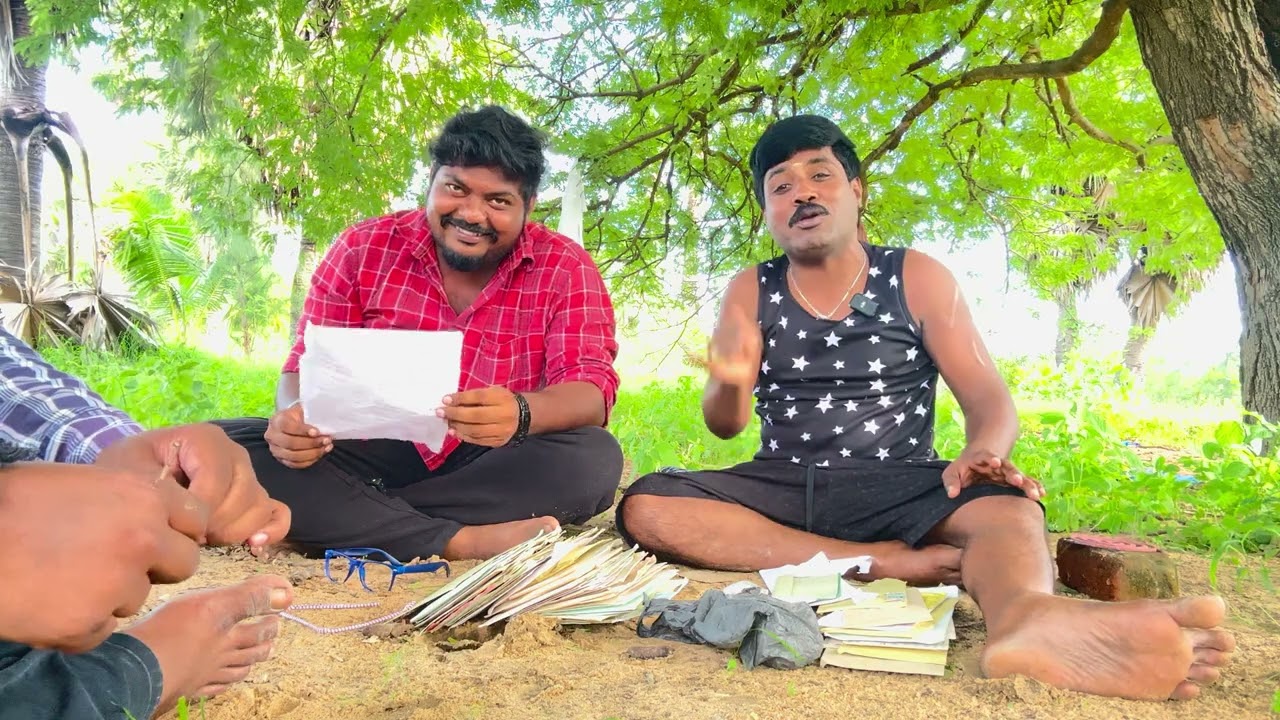 முதல் முறையா நானும் மணியும் சேர்ந்து படிச்ச லெட்டர் வீடியோ |